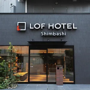 Lof Shimbashi Präfektur Tokio