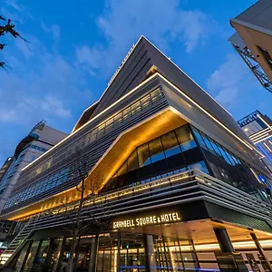 Ginza By Granbell Präfektur Tokio