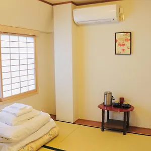 Ikoi No Ie Киото