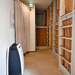 Quarto em Acomodações Particulares Siesta, Tóquio