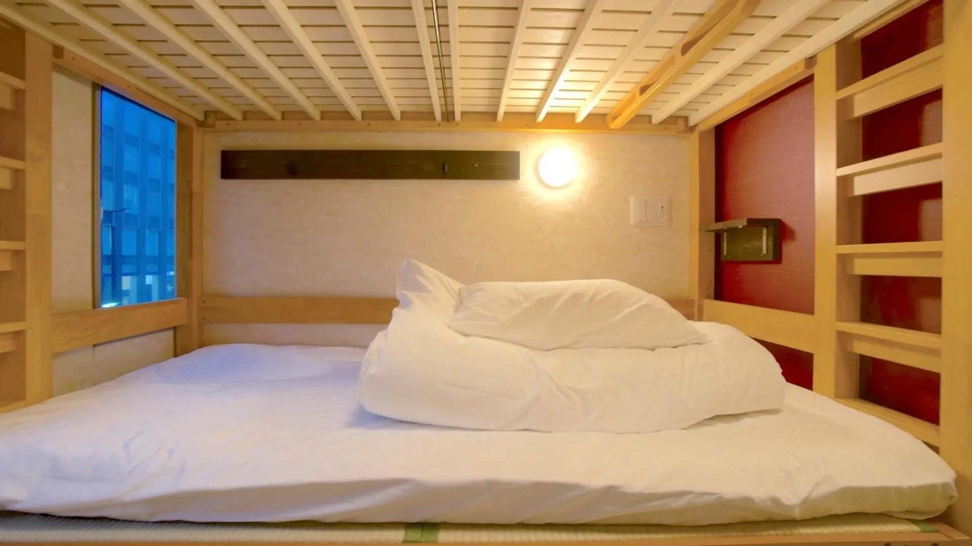 Hostel Cogo Ryogoku Präfektur Tokio