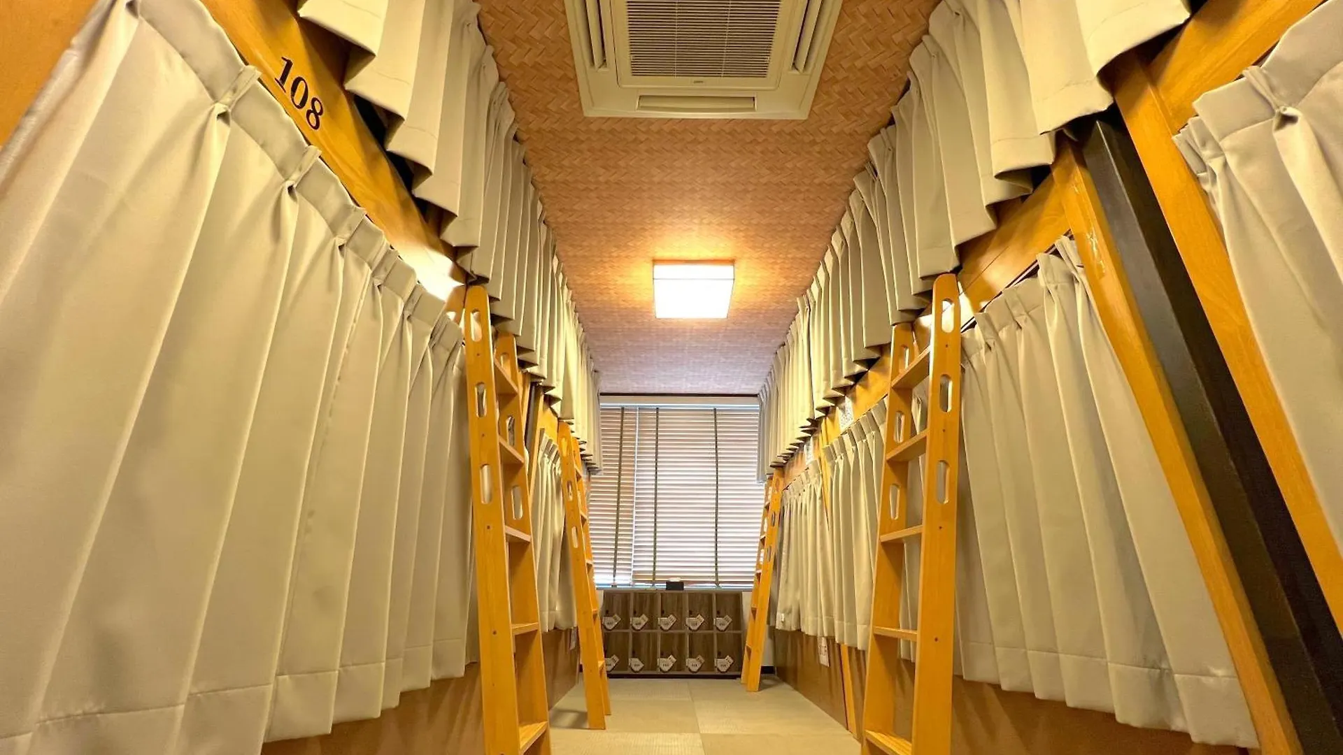 Cogo Ryogoku Hostel Tokyo