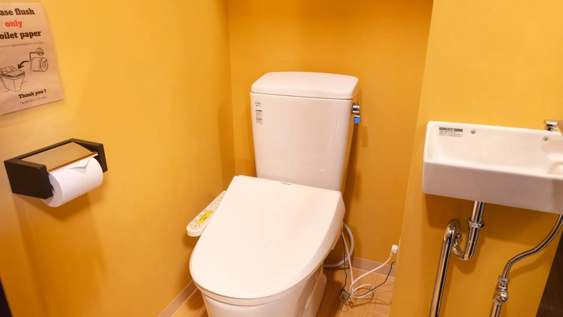Cogo Ryogoku Hostel Tokyo
