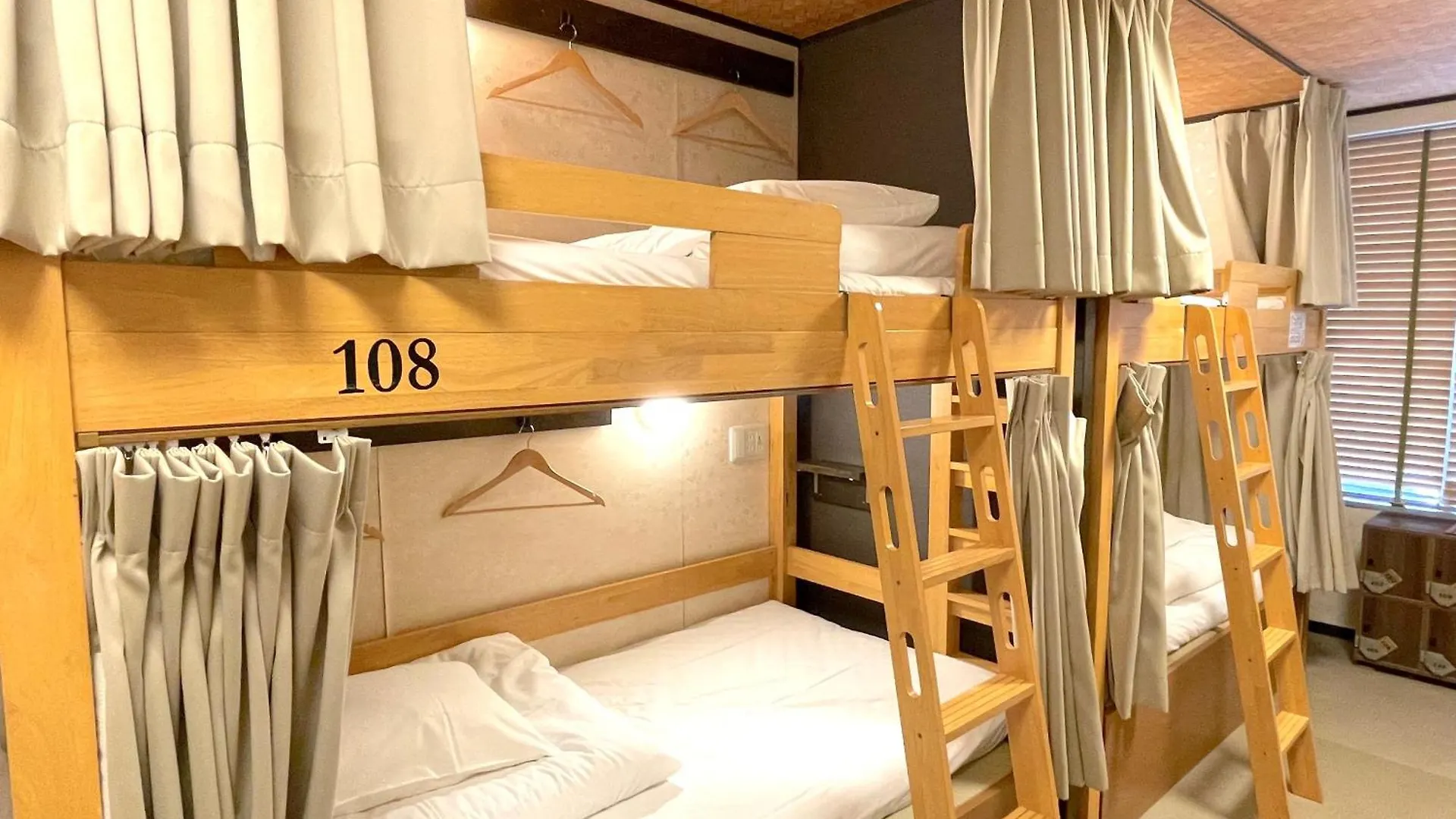 Cogo Ryogoku Hostel Tokyo