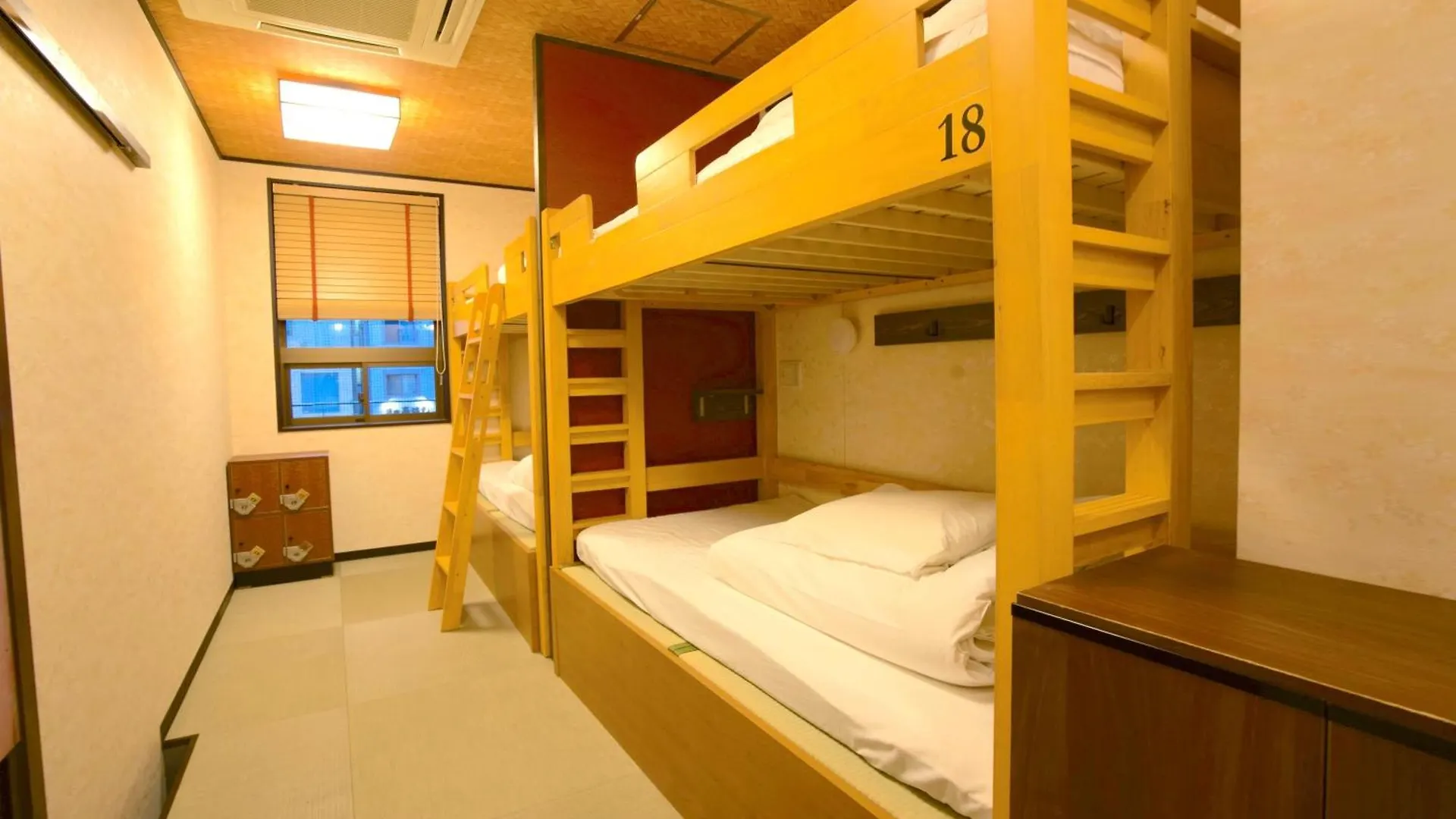 Cogo Ryogoku Hostel Tokyo 0*,  Japan