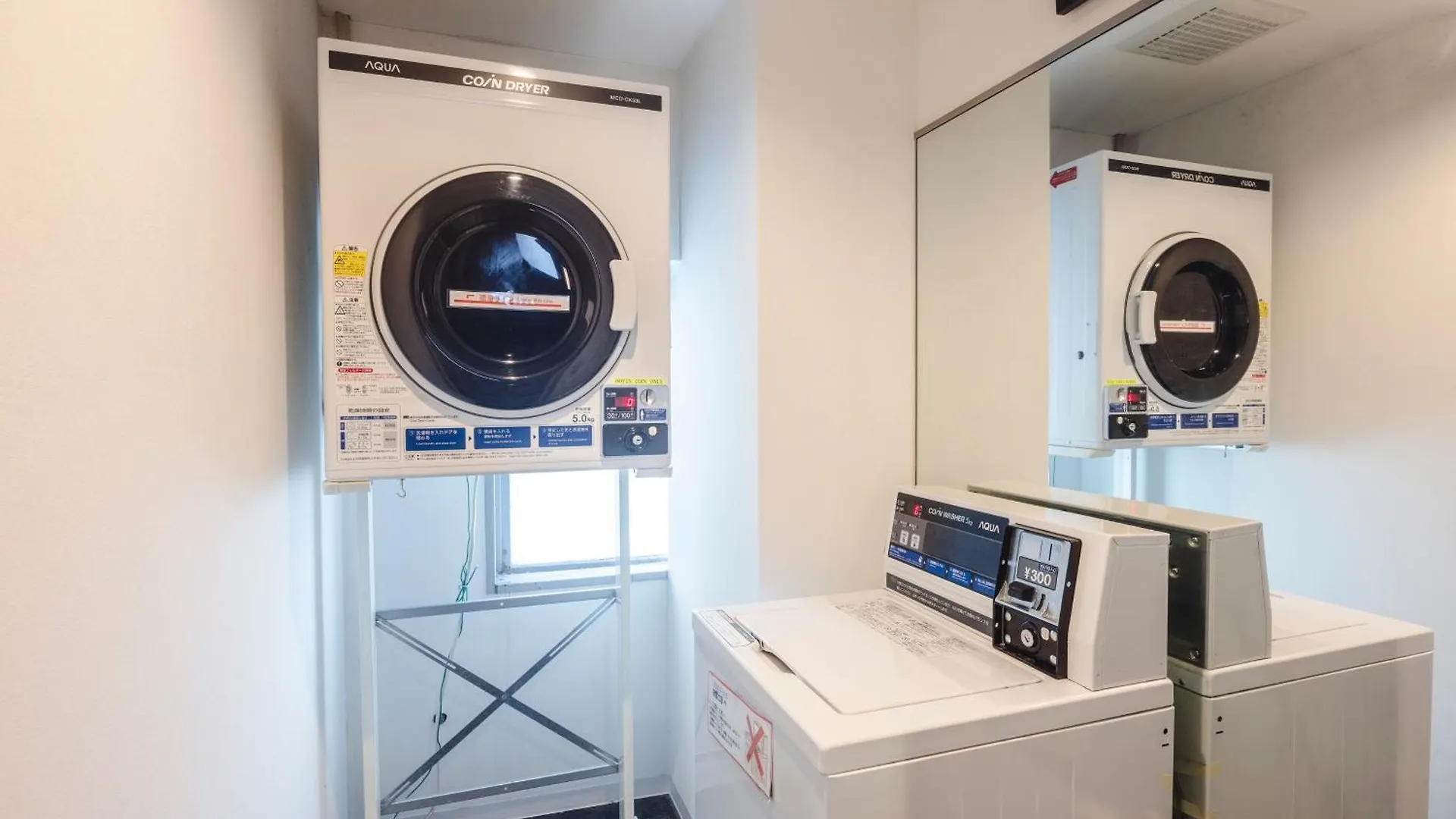 Albergue A Pousada Cogo Ryogoku Tóquio